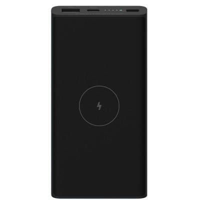 Powerbank 10000mah xiaomi wireless power bank 10000/ 22.5w/ negra