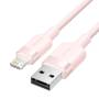 Cable usb lightning vention lanph/ usb macho - lightning macho/ 480mbps/ 2m/ rosa