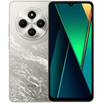 Smartphone xiaomi poco c75 8gb/ 256gb/ 6.88'/ oro