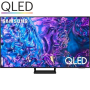 Televisor samsung qled q70d tq55q70dat 55'/ ultra hd 4k/ smart tv/ wifi