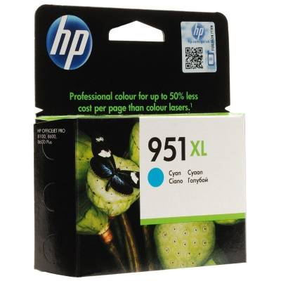 Cartucho de tinta original hp nº951 xl alta capacidad/ cian